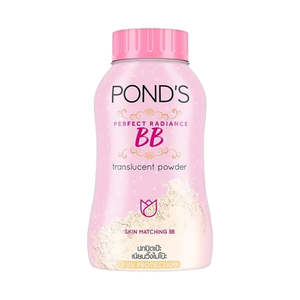 POND’S Perfect Radiance BB Translucent Face Powder 45g