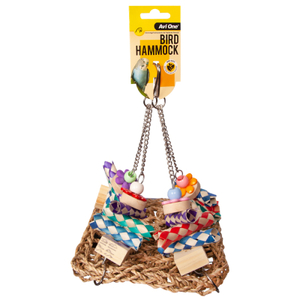 Avi One Hammock Natural 2 Hook 18 X 18cm – The Parrot Place