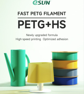 Products: eSun PETG+HS (High Speed) 3D Filament