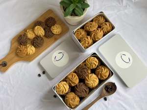 Products: Butter Cookies - Essential
