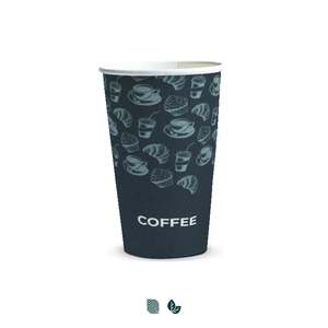 Compostable Paper Cup - 350ml