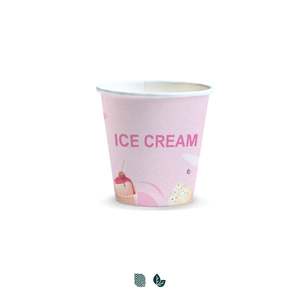 Compostable Paper Cup - 180ml