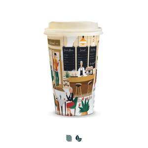 Cups Tumblers: Compostable Paper Coffee Cup - 350ml