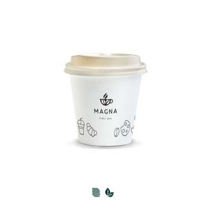 Cups Tumblers: Compostable Paper Coffee Cup - 180ml