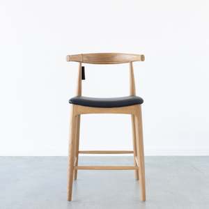 Elbow Barstool
