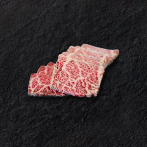 Yakiniku: Zabuton Yakiniku Slices