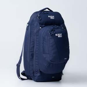 Everyday Backpacks: Helan II 75 Travel Backpack