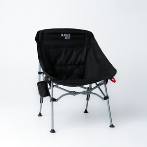 Furniture: Bucket Chair II