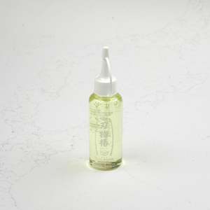 Camellia Oil (Tsubaki) - 100ml