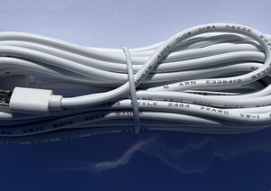 Products: Micro USB 5m long charging cable (ACMEDA)