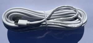Products: Micro USB 5m long charging cable (ACMEDA)