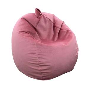 Products: Kids Beanbag Velvet