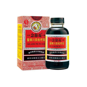 Products: Nin Jiom Pei Pa Koa Cough Syrup Bloom Acupuncture
