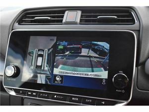 2020+ LEAF Stereo Reconfiguration