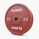 Eleiko Weightlifting Technique Plate