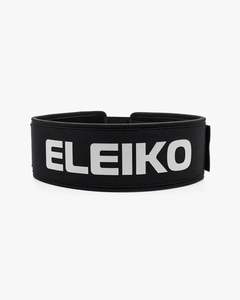 Hybrid Lifting Belt Ink Black M