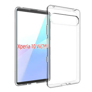 Phone Accessories: Sony Xperia 10 VII Soft Gel Case - Slim Design