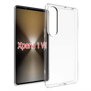 Phone Accessories: Sony Xperia 1 VII Soft Gel Case - Slim Design