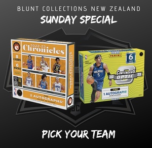 Products: Blunt Break 2466 SUNDAY SPECIAL