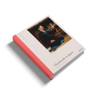 Books: Handmade in Japan