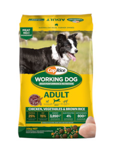 Coprice: Working Dog Chicken