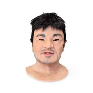 Male Faces: Chris - SimMan Facial Overlay