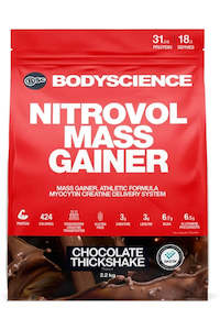 Nitrovol MASS Gainer - 2.2kg