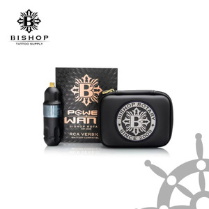 Products: Bishop Power Wand RCA Version