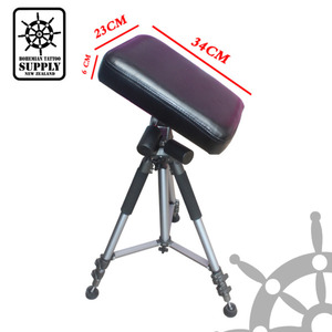 Products: Titan Tattoo Armrest