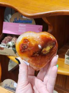 One Of A Kind Finds: Carnelian Heart