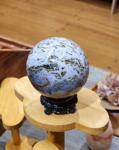 One Of A Kind Finds: Ocean Jasper Sphere