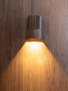 Lighting: We Ponder | Day Choccy Milk | short or Tall