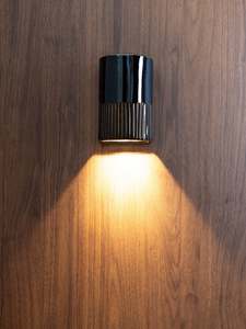 Lighting: We Ponder | Day Burnt Toast | short or Tall