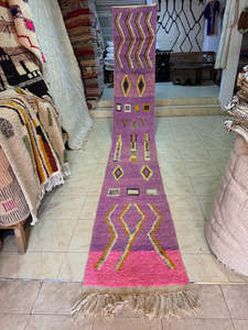 Hall Runners: Soft Purple & Pink Boujaad Runner 5100 x 700 mm In New Zealand