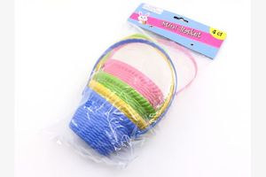 Easter Buckets / Baskets: Small Decorative Baskets (6x10cm) 4PK