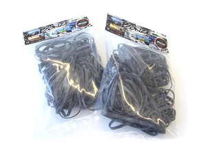 Products: Bonze UV Resistant Rubber Bands