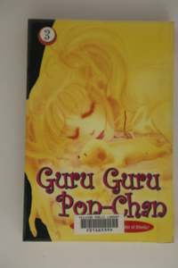 Guru Guru Pon-Chan by Satomi Ikezawa, Douglas Varenas