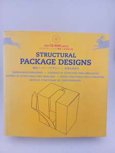 Structural Package Designs: (series packaging & Folding) by Collectif