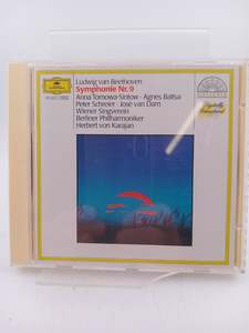 Cds: Ludwig van Beethoven: Symphony 9 by Peter Schreier, Berliner Philharmoniker