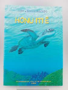 Honu iti ē by Ministry of Education/ Culture (Tahiti)