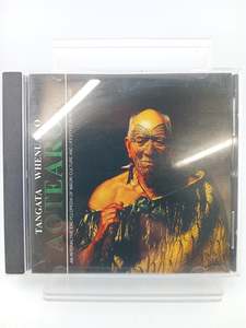 Pc Games: Tangata Whenua o Aotearoa [Video Game PC Education & Reference CD ROM]