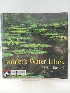 Art History: Monet's Water Lilies by Vivian Russell