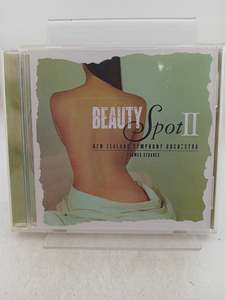 Beuty Spot II [CD] by New Zealand Symphony Orchestra,James Sedares