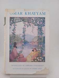 Classics: Rubaiyat of Omar Khayyam by Edward Fitzgerald