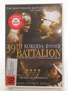 Dvds: 39th Kokoda: Battalion [DVD] by