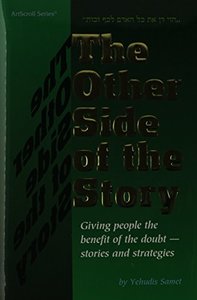 The Other Side of the Story
