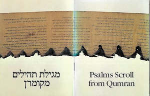 Jewish: Psalms Scroll From Qumran by Magen Broshi