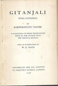 Poetry: Gitanjali (Song Offerings) by Rabindranath Tagore