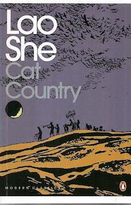 Rare Collectable: Cat Country by Lao She
