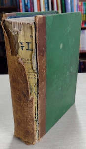 Rare Collectable: Routledge's Pronouncing Dictionary Of The English Language by P Austin Nuttall